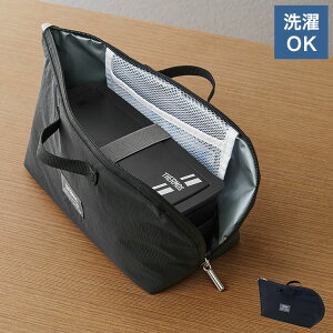 �T�[���X �ۗ�P�[�X �ۗ⃉���`�P�[�X 1.5L �u���b�N RFH-002 BK�y�|�C���g10�{�z