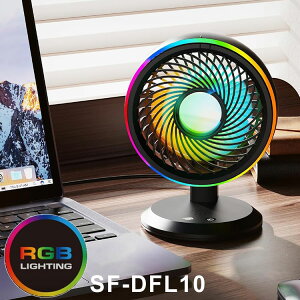 gbvh @ FAN with RGB RGBCg fXNt@ C~l[V Q[~O @ ubN SF-DFL10 BKy|Cg10{zyz