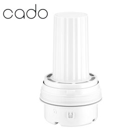cado カドー フィルターカートリッジ CT-C700 交換用カートリッジ 対応機種 ( STEM700i / HM-C700i / STEM630i / HM-C630i / STEM620 / HM-C620 ) 用【ポイント10倍】【送料無料】