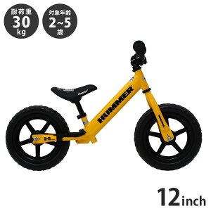 ~S HUMMER g[j[oCNYE MG-HMTB-YE ] u[L X`[t[ ω׏d30kg qǂ p v[g 킢 (s)yz