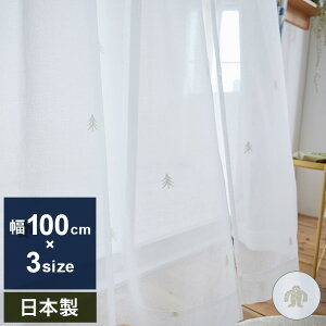 { [XJ[e YETI VOILE CGeB{C DESIGN LIFE fUCCt 1 EHbVu 􂦂 k (s)yz