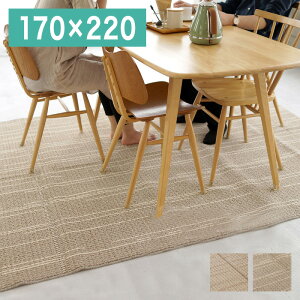 { O}bg 170×220cm Wood Ebh ` J[ybg ׂ~ X~mG k _ (s)yz