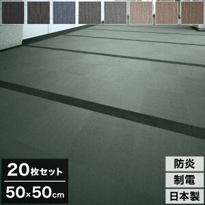 y20Zbgz X~mG ^CJ[ybg 50×50cm { h h ECOS PX-4200 ^C J[ybg WCg}bg O Y PX-4201~PX-4208 k  SUMINOE(s)yz