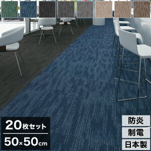 y20Zbgz X~mG ^CJ[ybg 50×50cm { h h ECOS PX-5000 ^C J[ybg WCg}bg O Y PX-5001~PX-5008 k  SUMINOE(s)yz