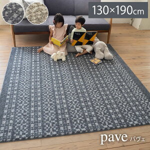 O pF 130×190cm J[ybg Y { O}bg rO Vv k h_j ~ߕt ۉ ۗ gΉ zbgJ[ybgΉ Vііh~ x[W lCr[ V(s