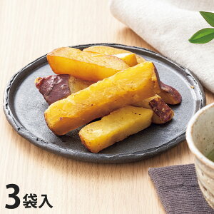 甘熟 おさつ バター (3袋) 秋グルメ 産地直送 産直 食品 お取り寄せ グルメ ご当地グルメ さつまいも 和菓子 スイーツ(代引不可)【ポイント10倍】【送料無料】