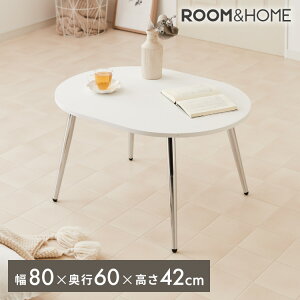 yroomnhome×Rz[e[u 80cm N[r  ؍CeA 42cm ω׏d20kg Z^[e[uy菤iz킢 Vv CeA _ k l炵(