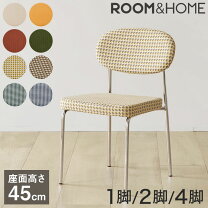 楽天市場】roomnhome（イス・チェア｜インテリア・寝具・収納）の通販