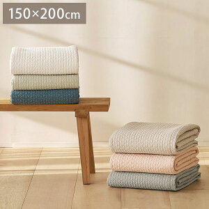 Roomnhome LeBOCu 6F 150×200 LgPbg ؍ Cu Cu}bg 2TCYWJ LeBO O}bg xr[}bg xr[ Ԃ V q vC}bg(s)y