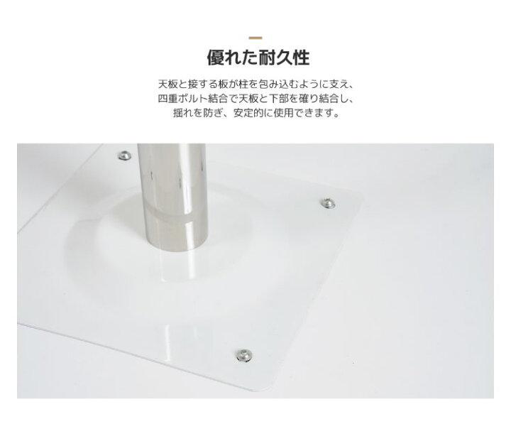 楽天市場】roomnhome セントラル ダイニングテーブル 直径80cm 丸 