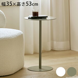 roomnhome TChe[u ACA AhEhe[u 35cm 53cm _CjO TChe[u ؍CeA  RpNg ߁yz