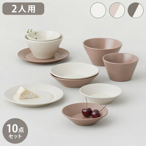 roomnhome HYGGE HZbg 10_Zbg2l ؍ HZbg I[ugp\ q@ςݐH M M v[g M {E M  ؍  pX^M Lb`(s)y