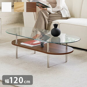 roomnhome tHhC[h KXe[u 120cm[e[u rOe[u ڃe[u Ȑe[u _CjOe[u  V l炵 k ~bhZ`[ 