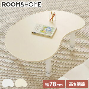 roomnhome s[ibc߃e[u LbYe[u 78cm 4iK ؍CeA q e[u qp e[u ܂ qe[u ܂肽 e[u LbY _CjOe[u(