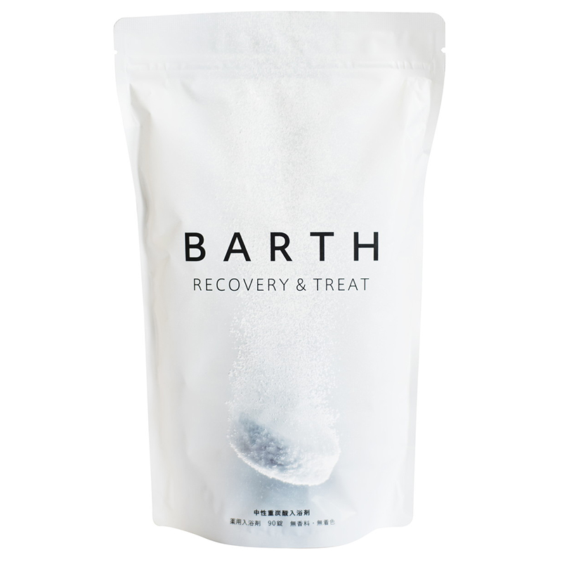 薬用BARTH中性重炭酸入浴剤 90錠 入浴剤 バスタイム 半身浴 お風呂 日用品