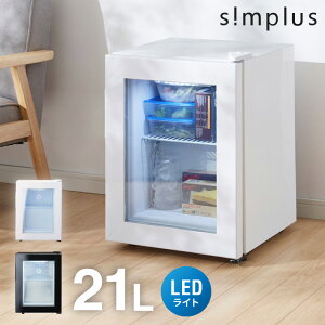 simplus fBXvC Ⓚ 21L KXgbv X Ɩp ZJh SP-SD21 VvX  RpNg V[P[Xy|Cg10{zyz