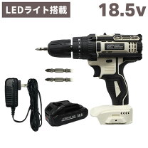 楽天市場】コードレス電動ドライバー 用品の通販