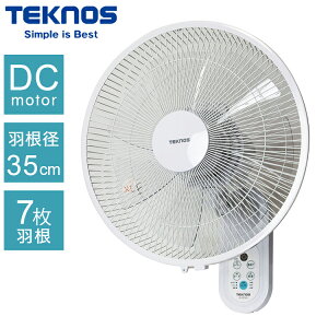 TEKNOS �e�N�m�X �Ǌ|����@ DC �H���a35cm 7���H�� �t���b�g�K�[�h ���� �t�������R�� ������U�� �p�x���� �^�C�}�[ �����I�t �T�[�L�����[�^�[ ���� ��� �E�ߏ� ���C �ȃG�l �ߓd KI-DC369�y