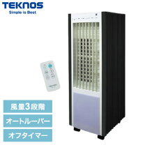 楽天市場】テクノス 冷風扇 tcw－010の通販