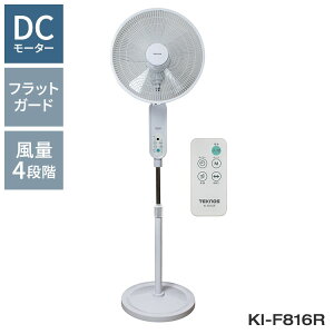 TEKNOS �e�N�m�X �t���A�[�� ���E��U�� DC 40cm 5���H�� �t���b�g�K�[�h �I�t�^�C�}�[ �t�������R�� ���r���O��@ �L�͈� ���Y���� ���₷�ݕ� KI-F816R�y���������z