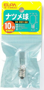 ic10W G-14H(C) Gp ELPA d