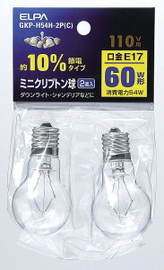 ~jNvg GKP-H54H-2P(C) Gp ELPA d