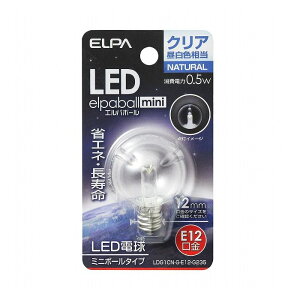 LEDdG30`E12 LDG1CN-G-E12-G235 Gp ELPA d