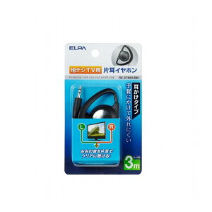 �����d�� ELPA �n�f�W�p�C���z�� 3m RE-STM03(BK)