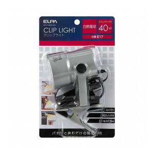 d NbvCg SPOT-CR40(SL)