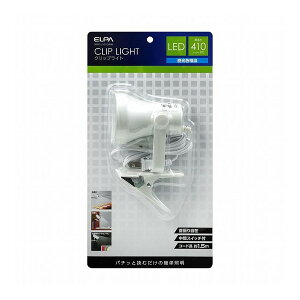 d LEDNbvCg SPOT-L101D(PW)yz