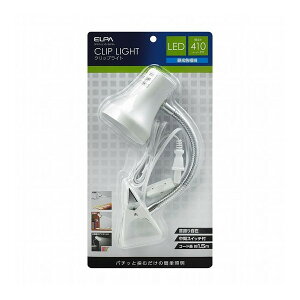 d LEDNbvCg SPOT-LL101D(PW)yz