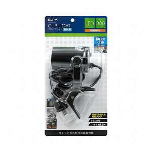 �����d�� LED�N���b�v���C�g�I�N�K�C���E SPOT-LWP301L�y���������z