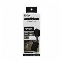 楽天市場】lrs－bne11bの通販
