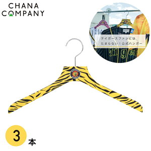 _^CK[XF o~[nK[ 3{Zbg/jZbNXTCY TP-HAN4015H-3ST nK[ CG[y|Cg10{z