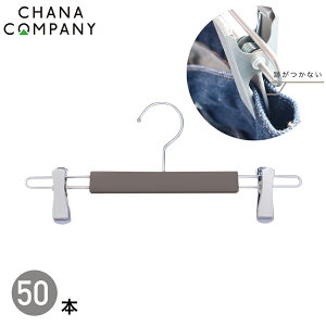 �O���b�v�N���b�v�n���K�[ 50�{�Z�b�g/�_�[�N�O���[ BT-ECM02-32DGL-50ST �n���K�[ �_�[�N�O���[�y�|�C���g10�{�z�y���������z