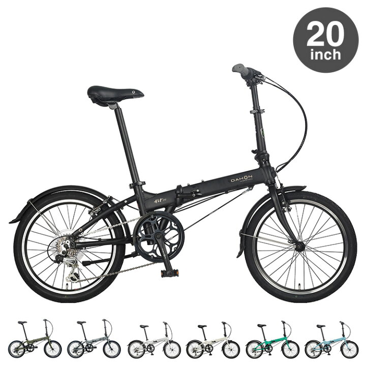 楽天市場 Dahon ダホン Hit ヒット 22年モデル インチ メーカー公式販売店 メーカー保証付き 折りたたみ自転車 6段変速 超軽量 コンパクト 小径車 フェンダー 通勤 通学 Dahon International 代引不可 送料無料 リコメン堂