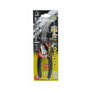 �X���[�X���[�e�[�V�����j�b�p- SR-150N(����s��)�y�|�C���g10�{�z