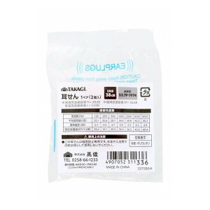 TAKAGI ������ 1�y�A 2��(����s��)�y�|�C���g10�{�z