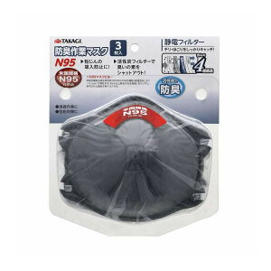 TAKAGI hLƃ}XN N95 3(s)y|Cg10{z