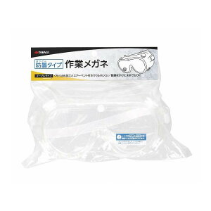 TAKAGI �h�܃^�C�v ��ƃ��K�l �G�A�[�x���g�t��(����s��)�y�|�C���g10�{�z