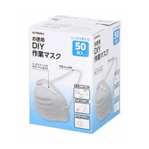 TAKAGI DIYƃ}XN 50(s)y|Cg10{z