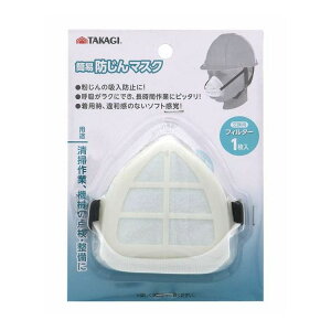 TAKAGI ȈՖh}XN tB^[1t(s)y|Cg10{z