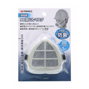 TAKAGI YȈՖh}XN tB^[1t(s)y|Cg10{z