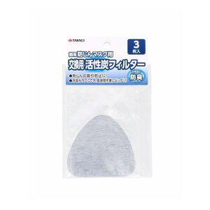 TAKAGI ȈՖh}XNppYtB^[ 3(s)y|Cg10{z