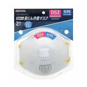 TAKAGIrCٕth}XNDS2/N95 2(s)y|Cg10{z