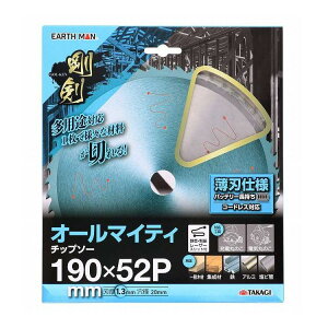 EARTH MAN ���� �I�[���}�C�e�B �`�b�v�\�[ 190mm×52P(����s��)�y�|�C���g10�{�z