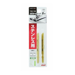 EARTH MAN WO\[u[h XeXp 2{ {bV^Cv TBW-118S(s)y|Cg10{z