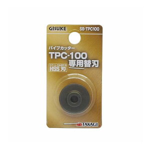 GIS �p�C�v�J�b�^�[�֐n SB-TPC100(����s��)�y�|�C���g10�{�z