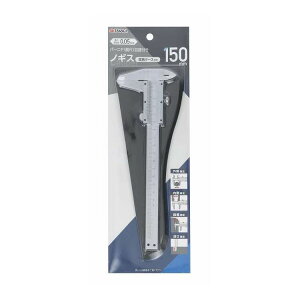 TAKAGI mMX 150mm [P[Xt(s)y|Cg10{z