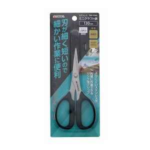 TAKAGI �X�e�����X �~�j�N���t�g�� 130mm TMS-130MC(����s��)�y�|�C���g10�{�z